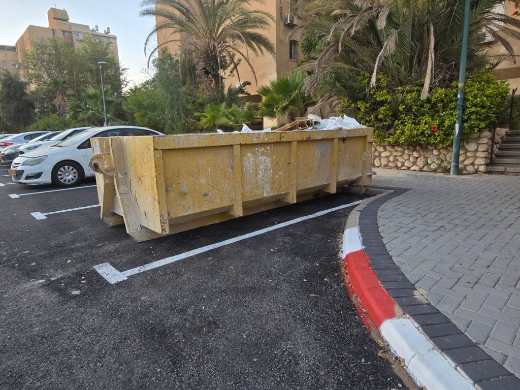 מכולת-אשפה-צהובה